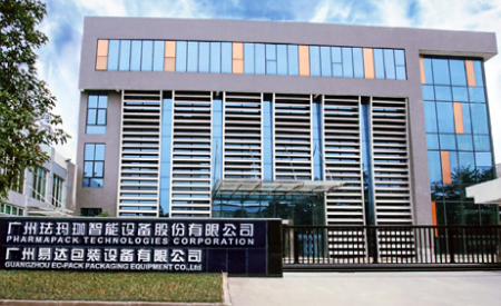 �״��װ�豸�ٷ���վ����