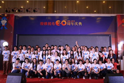 ���Ż����豸�ٷ���վ����