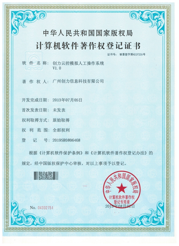 �����ƿ�ģ���˹�����ϵ