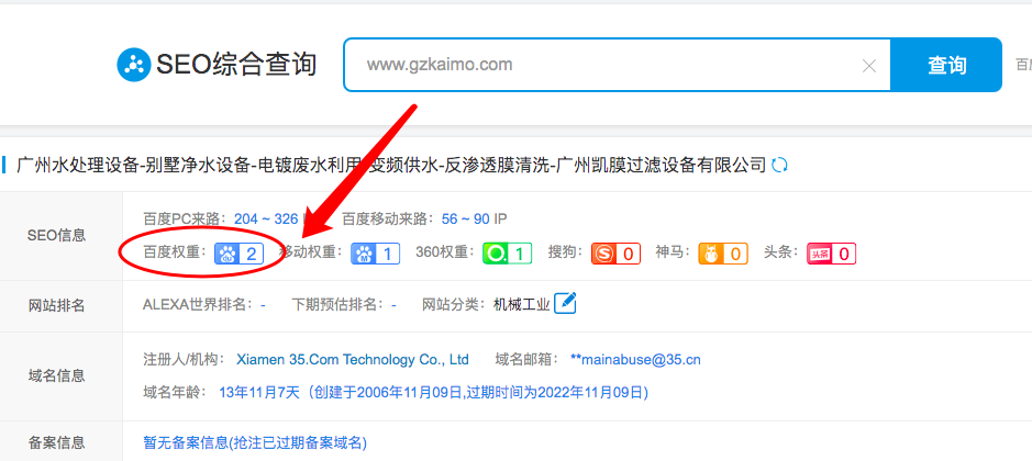 1604643864857619.png 1604643864857619.png