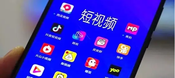 短视频运营 短视频运营
