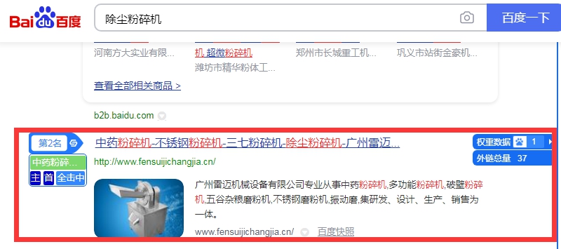 ����������ٶȿ��������ڶ�