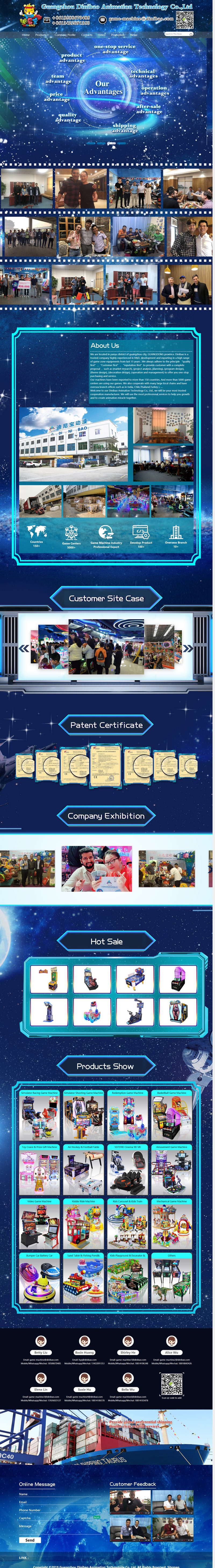 ���ᱦ��Ϸ����ó��վ������ҳЧ��ͼչʾ