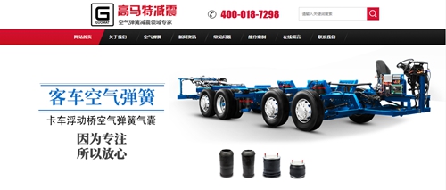 �����ع���