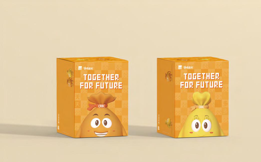 �������ж���IP������Ʒ-��װ��