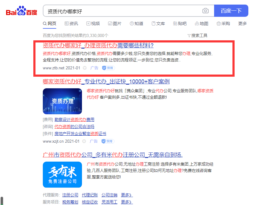 ���ʴ����ļҺþ����ƹ�����