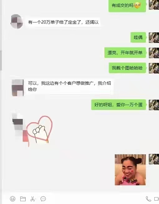 360�����ƹ�