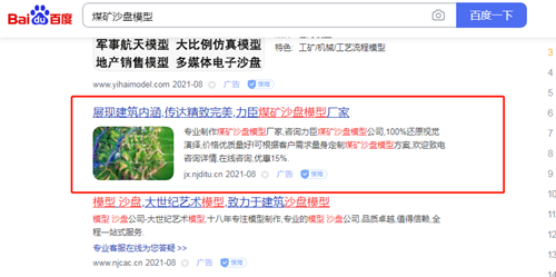 ú��ɳ��ģ�;����ƹ�