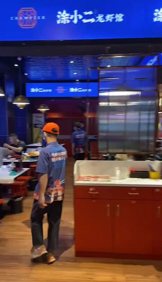 ͿС����Ϻ�ݶ�������Ӫǰ����Ƶ�ز������ֳ�ͼ3