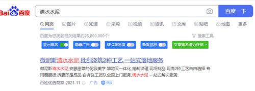 ��ˮˮ�����������