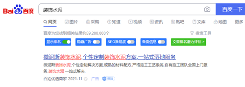 װ��ˮ�����������