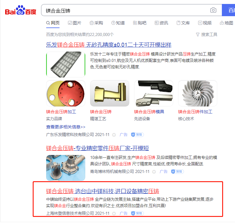 þ�Ͻ�ѹ��������PC�˱���չʾ