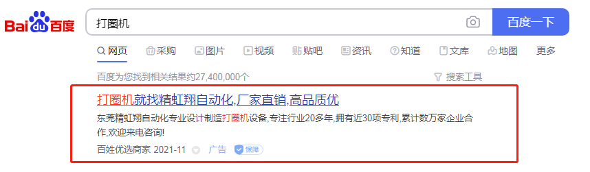 ��Ȧ������������