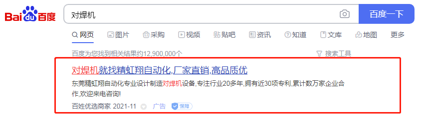 �Ժ�������������