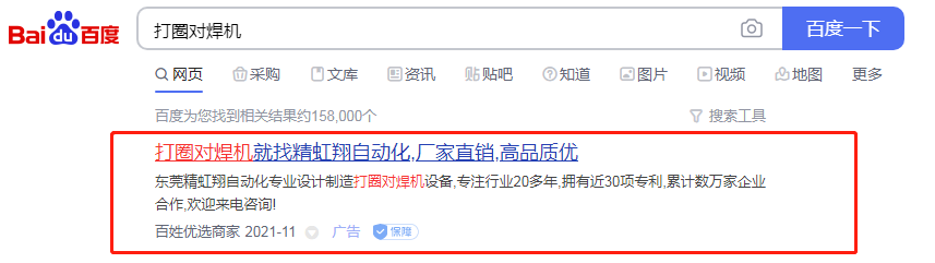 ��Ȧ�Ժ�������������