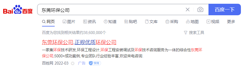 ��ݸ������˾����������