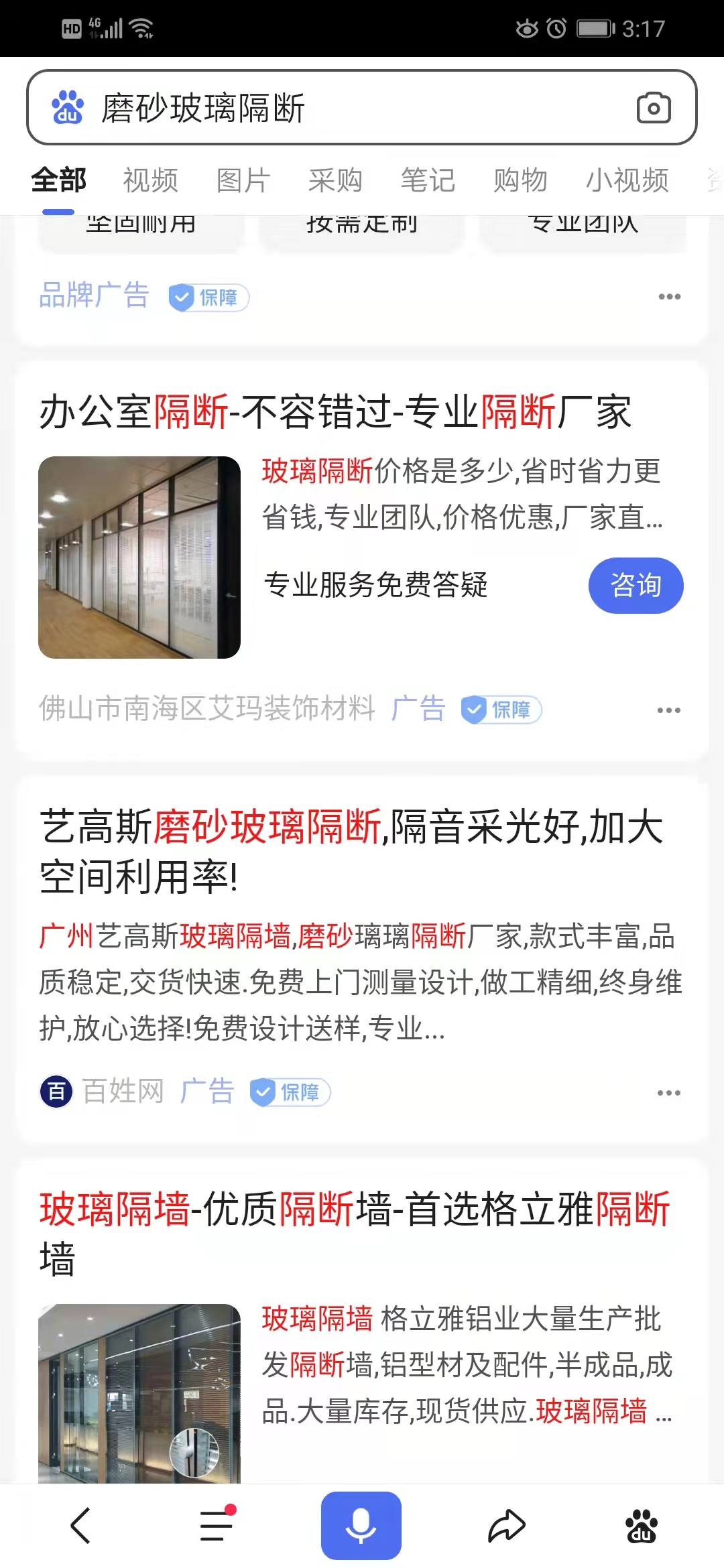 ĥɰ��������