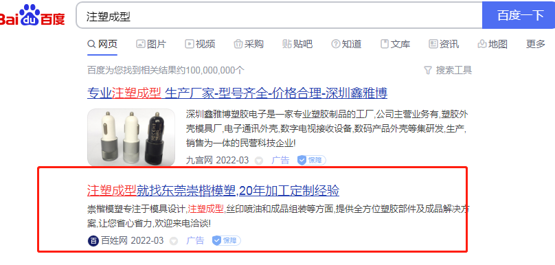 ע�ܳ��Ͱ����������ƹ�