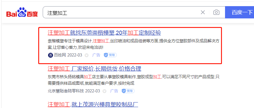 ע�ܼӹ�����������