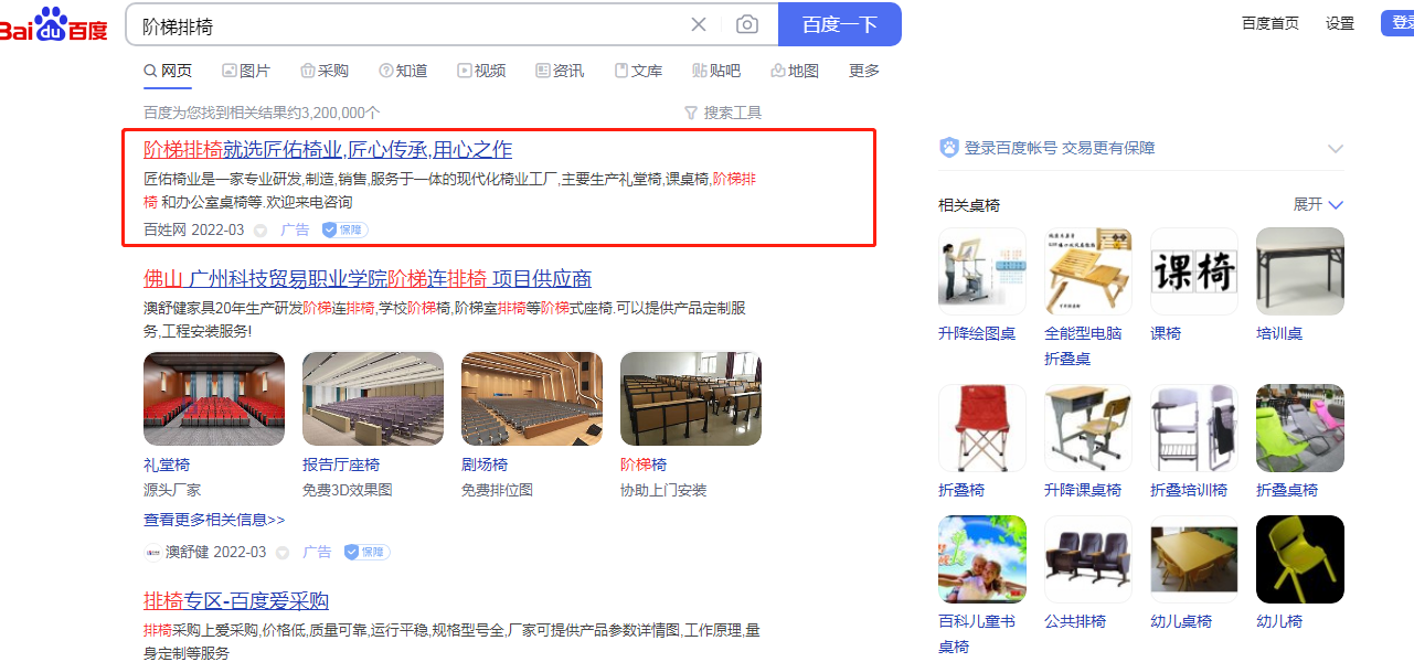 �������ξ��۰����ƹ���λ