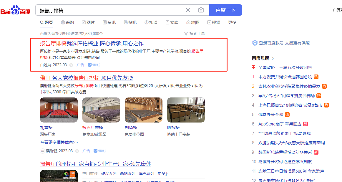 ���������ξ��۰�����λ