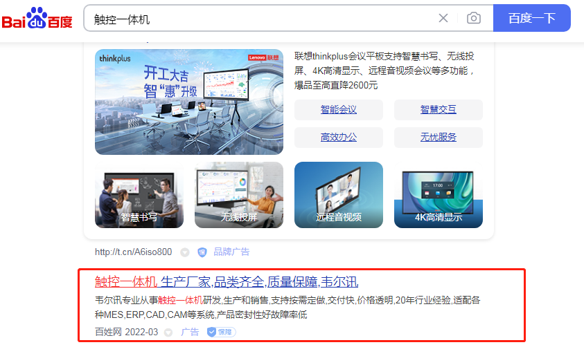 ����һ������۰����ƹ�