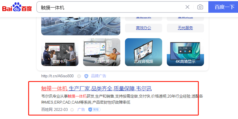 ����һ������۰����ƹ�