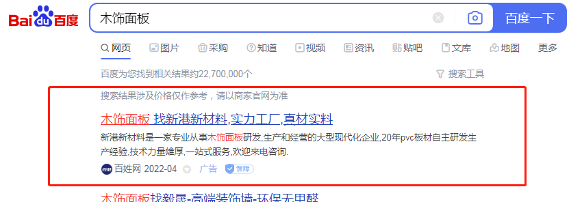 ľ����徺�۰����ƹ�