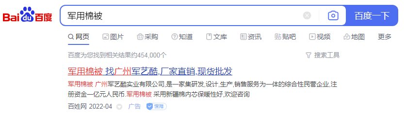 �����ޱ����۰����ƹ�