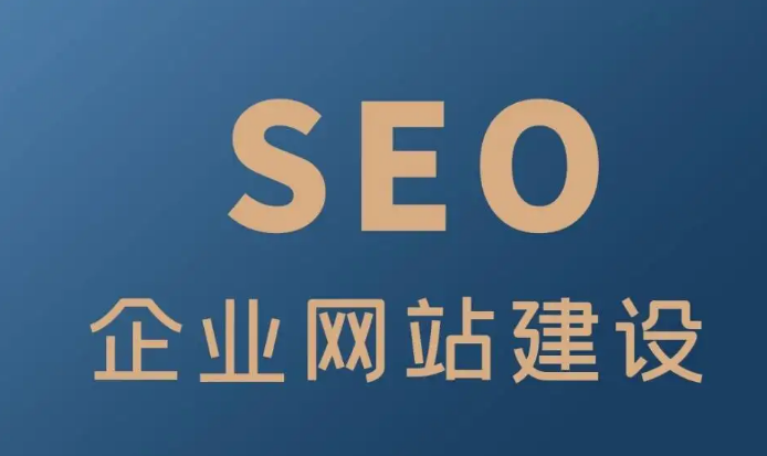 ��ҵ��վ����