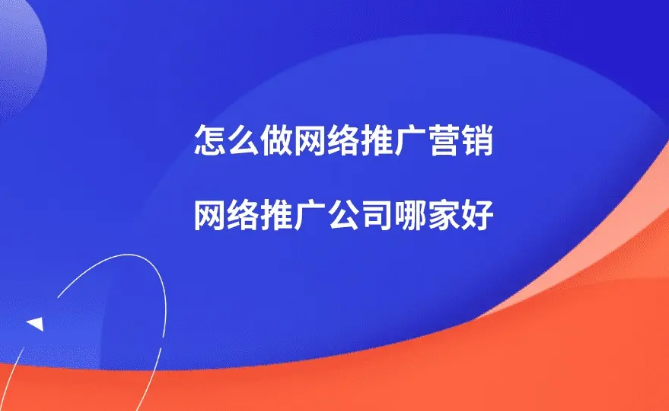 ��ôѡ�����ƹ㹫˾