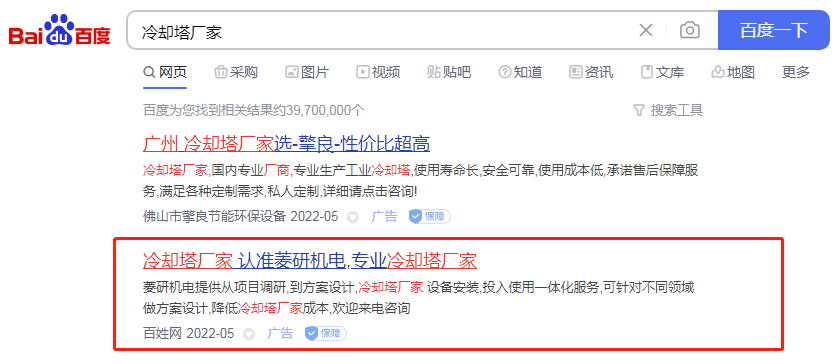 ��ȴ�����Ҿ��۰����ƹ�