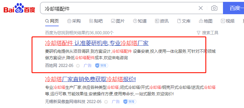 ��ȴ��������۰����ƹ�