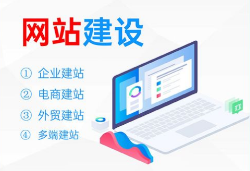 ��վ����