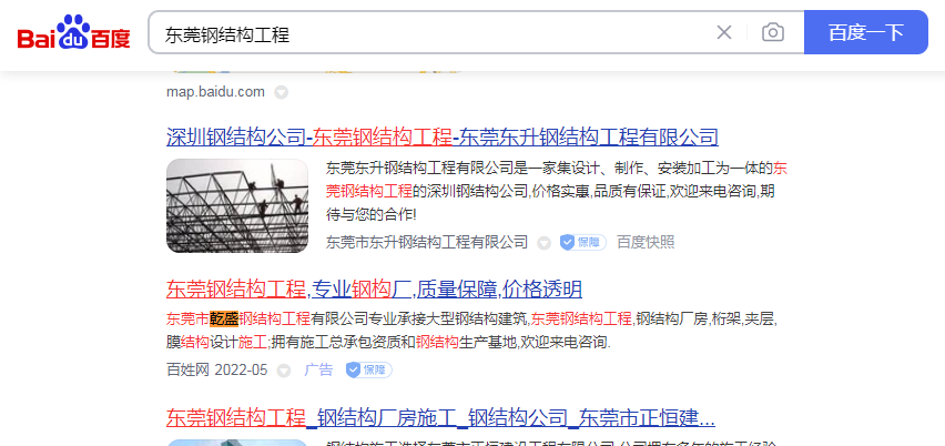 ��ݸ�ֽṹ����