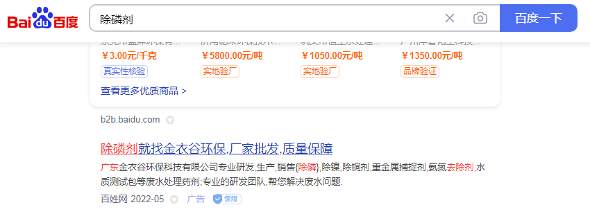 ���׼����۰����ƹ�