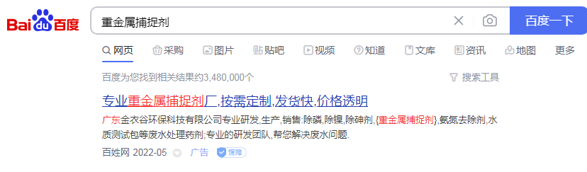 �ؽ�����׽�����۰����ƹ�