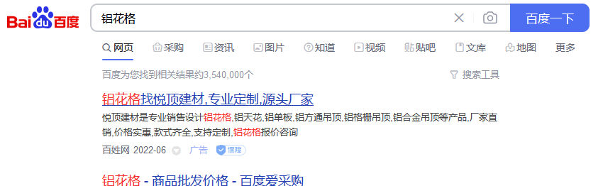 �����񾺼۰����ƹ�