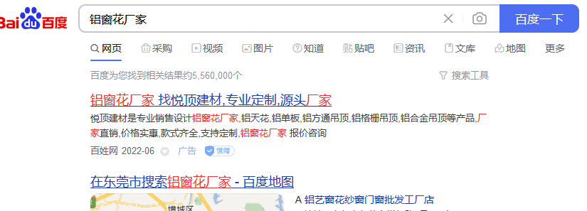 ���������Ҿ��۰����ƹ�