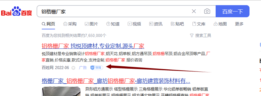 ����դ���Ҿ��۰����ƹ�