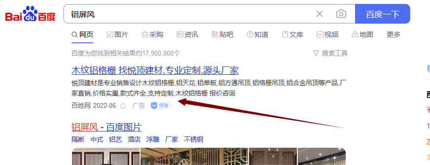 �����羺�۰����ƹ�