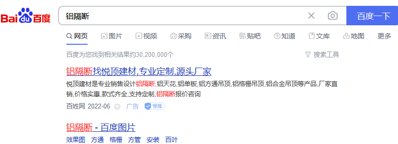 �����Ͼ��۰����ƹ�