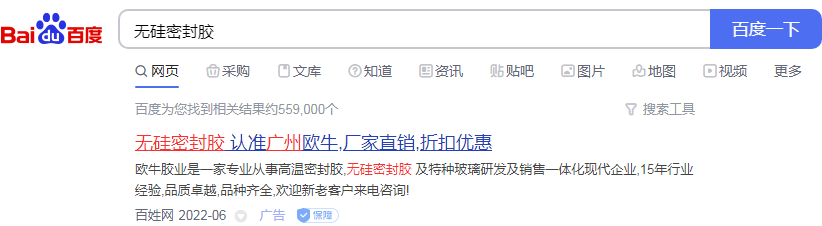 PC�˾��۰����ƹ�