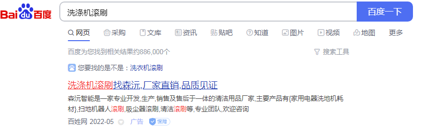 ϴ�ػ���ˢ���۰����ƹ�