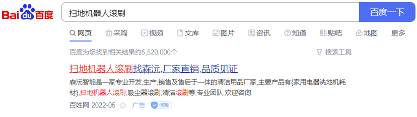 ɨ�ػ����˹�ˢ