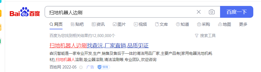 ɨ�ػ����˱�ˢ���۰����ƹ�