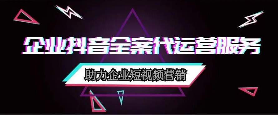 ��������Ƶ��Ӫ