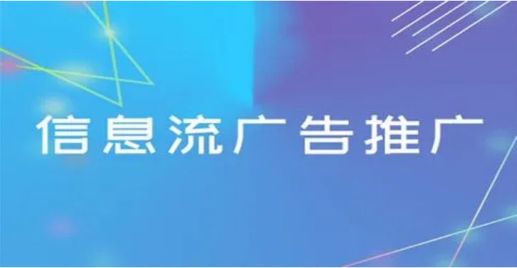 ��Ϣ������ƹ�